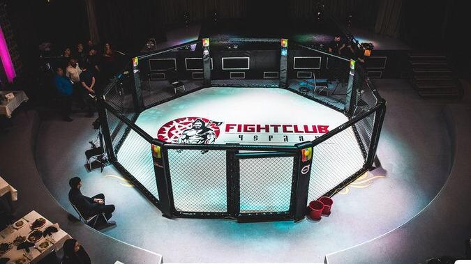 Cage MMA Pro Sol